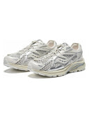 Saucony Kinvara 4 RE 'White Metallic'